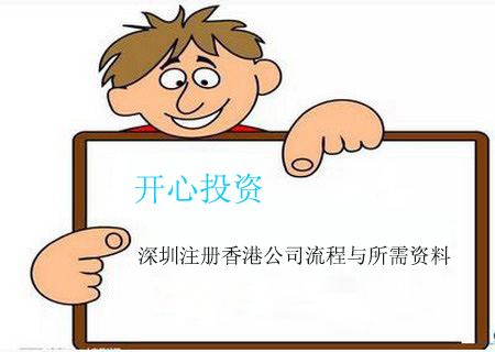 會(huì)計(jì)代賬收費(fèi)標(biāo)準(zhǔn)，公司會(huì)計(jì)代賬一年多少錢