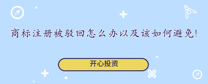 勞動最光榮，好禮不斷，驚喜不停！開心財稅代理記賬、商