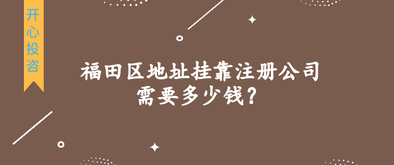 公司股東變更和股權(quán)轉(zhuǎn)讓，怎么樣辦理？