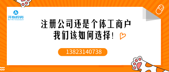 怎樣根據(jù)價格選擇專業(yè)的代理記賬公司？