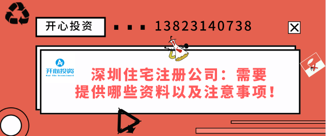 開公司當(dāng)老板，個(gè)人獨(dú)資、個(gè)體工戶、一人有限公司到底該