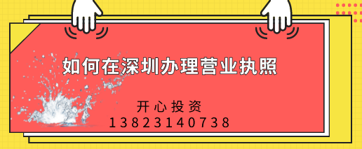 支持“新冠肺炎”疫情防控增值稅、消費(fèi)稅優(yōu)惠政策-幼兒