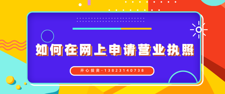 會(huì)計(jì)代賬兼職平臺(tái)，哪里找兼職會(huì)計(jì)代賬
