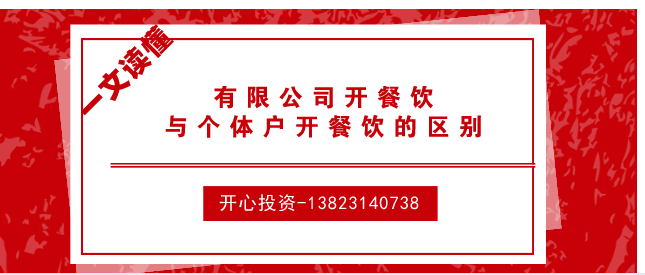 當(dāng)期未取得收入只需零申報？-關(guān)于公司零申報，不用繳納