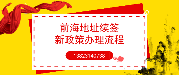 這十個(gè)涉稅風(fēng)險(xiǎn)點(diǎn)提示，你，知道多少？