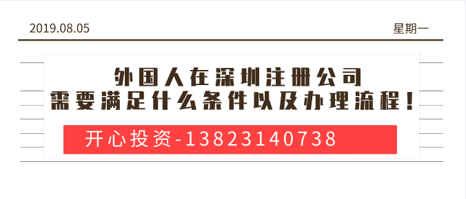新注冊公司如何網(wǎng)上零元申報報稅？