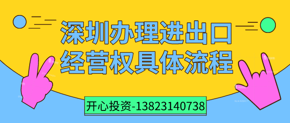 分類表中的項(xiàng)目之間有什么關(guān)系嗎？比如第20類項(xiàng)目中，
