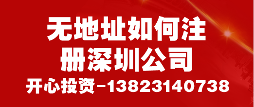 注意了！小規(guī)模納稅人不一定都是按3%來交增值稅！