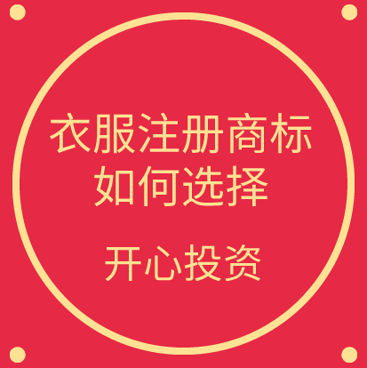 稅務局發(fā)布2021年發(fā)票備注欄最新填寫標準，備注欄不