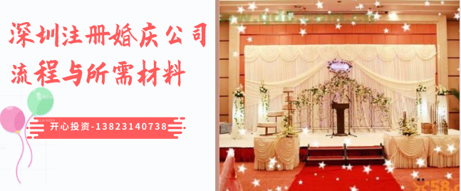 我們自己可以注銷公司嗎？