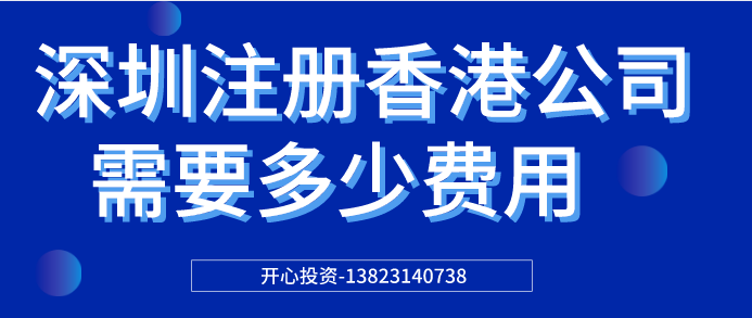 財(cái)務(wù)公司告訴您：避稅、偷稅、逃稅、漏稅，哪個(gè)情節(jié)更嚴(yán)