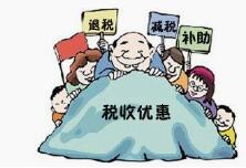 公司注冊(cè)下來不經(jīng)營的后果~[注冊(cè)公司,記賬報(bào)稅]