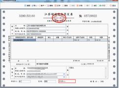 深圳注冊前海公司都有哪些要求？