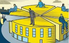 深圳公司注冊(cè)的條件，具體門(mén)檻降低的有哪些方面？