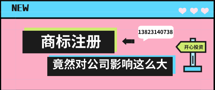 政策資金300萬元，深圳市科技企業(yè)孵化器、眾創(chuàng)空間認(rèn)