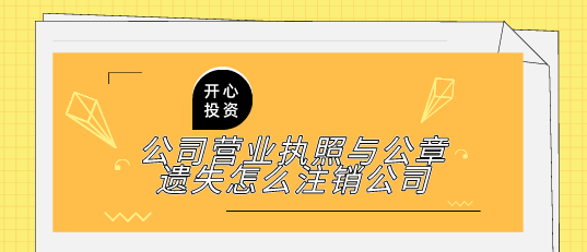 商標注冊下來后可以把商標出租出去賺錢嗎？需要注意什么