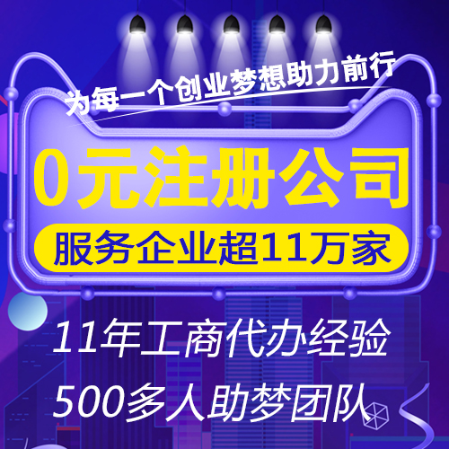 公司收入到公賬，再由公賬轉(zhuǎn)到私人賬戶，有虛開的嫌疑嗎