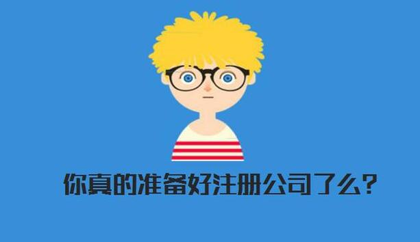 最高500萬！龍華區(qū)電商、物流、批發(fā)、零售、連鎖經(jīng)營