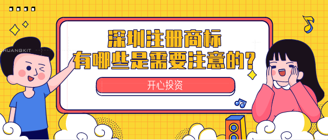 企業(yè)所得稅零申報(bào)，增值稅也零申報(bào)？零申報(bào)這么容易？零