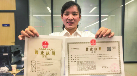 深圳如何辦理無(wú)地址注冊(cè)深圳公司，有哪些風(fēng)險(xiǎn)？