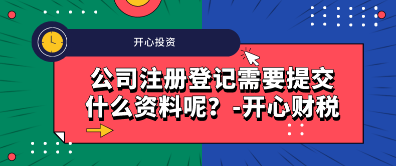 最新消息，沙井、新橋街道可全面復(fù)工啦！不再需要審批！