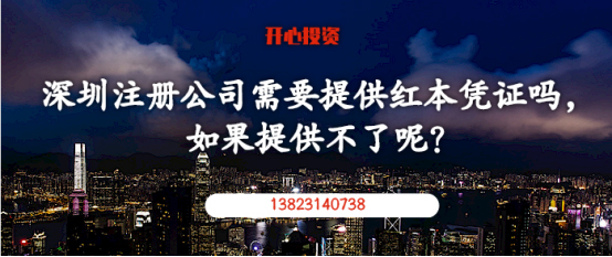 注意啦！有外債的公司注銷前必須完成這一步！