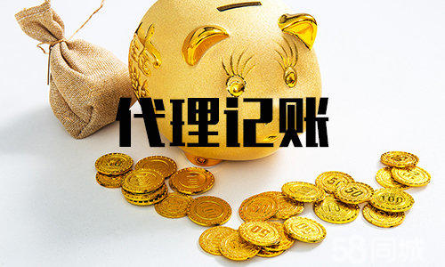 深圳注冊公司對法人有什么要求？-一帆代辦注冊注冊公司
