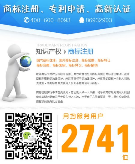 澳門注冊公司在哪個網(wǎng)站