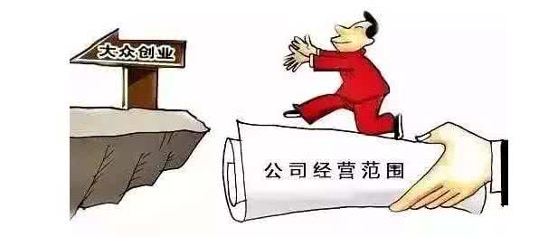 沒有實(shí)際操作怎么注銷公司？如何處理簡單的注銷？
