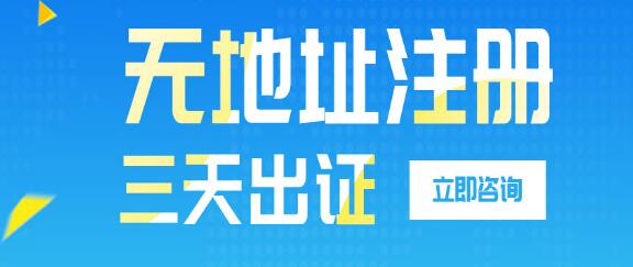 小規(guī)模銷售額超過(guò)500萬(wàn)不能轉(zhuǎn)為普通納稅人？