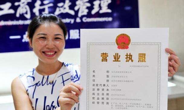 香港注冊公司可以自行辦理年審嗎？