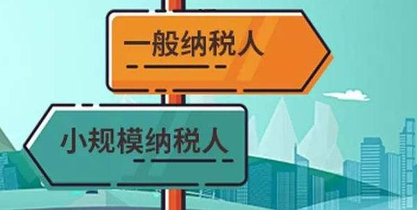 微信支付0.2%費率的微信商家如何申請？
