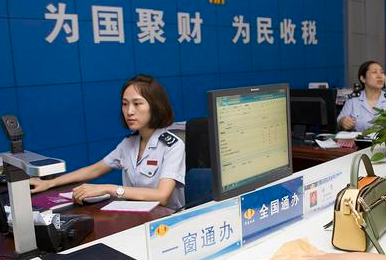 進行外資公司注冊，都有哪些注意事項？